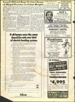 image of September 10, 1971 - number 16