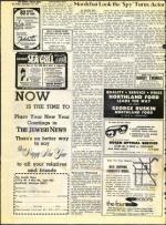 image of September 10, 1971 - number 20