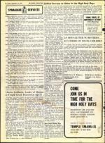 image of September 10, 1971 - number 22