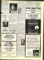 image of September 10, 1971 - number 39