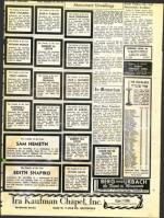 image of September 10, 1971 - number 55