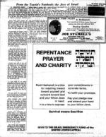 image of September 17, 1971 - number 6