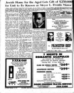 image of September 17, 1971 - number 10