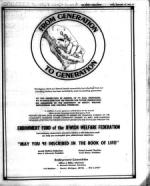 image of September 17, 1971 - number 11