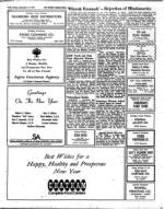 image of September 17, 1971 - number 14