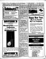 image of September 17, 1971 - number 25