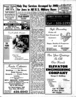 image of September 17, 1971 - number 39