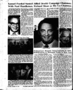 image of September 17, 1971 - number 55