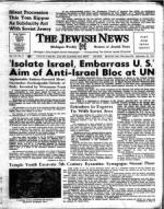 image of September 24, 1971 - number 1