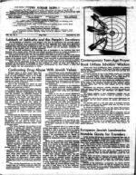 image of September 24, 1971 - number 4