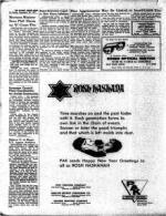 image of September 24, 1971 - number 18