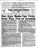 image of October 01, 1971 - number 1