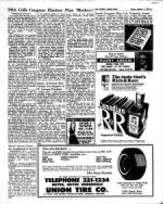 image of October 01, 1971 - number 5