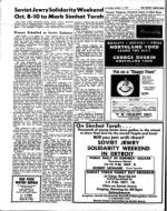 image of October 01, 1971 - number 16