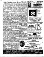 image of October 08, 1971 - number 6