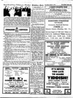 image of October 08, 1971 - number 20