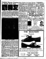 image of October 08, 1971 - number 32