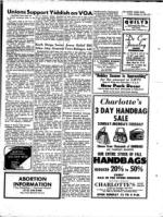 image of October 08, 1971 - number 36