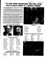 image of October 15, 1971 - number 3