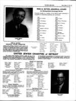 image of October 15, 1971 - number 5