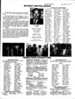 image of October 15, 1971 - number 7