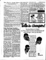 image of October 15, 1971 - number 14