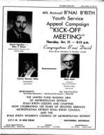 image of October 15, 1971 - number 15