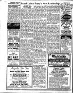 image of October 15, 1971 - number 20