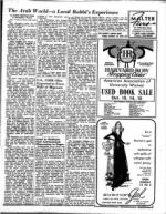 image of October 15, 1971 - number 23