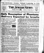 image of October 22, 1971 - number 1