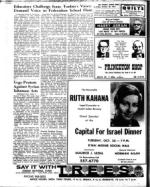 image of October 22, 1971 - number 6