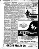 image of October 22, 1971 - number 8