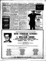 image of October 22, 1971 - number 17