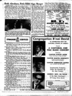 image of October 22, 1971 - number 22