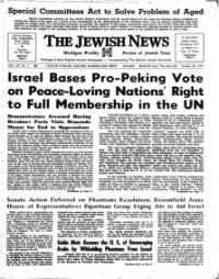 image of October 29, 1971 - number 1