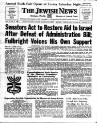 image of November 05, 1971 - number 1