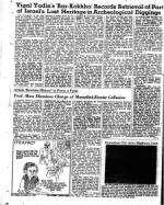 image of November 05, 1971 - number 51