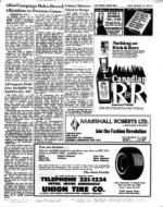 image of November 12, 1971 - number 5