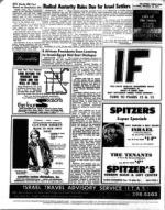 image of November 12, 1971 - number 6