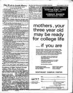 image of November 12, 1971 - number 23