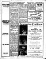 image of November 12, 1971 - number 25