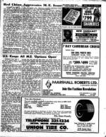 image of November 19, 1971 - number 5