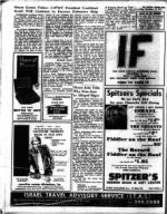 image of November 19, 1971 - number 6