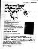 image of November 19, 1971 - number 9