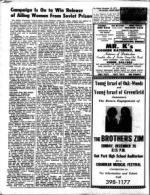 image of November 19, 1971 - number 24