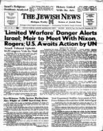 image of November 26, 1971 - number 1