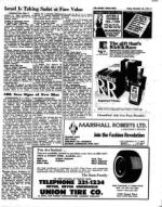 image of November 26, 1971 - number 5