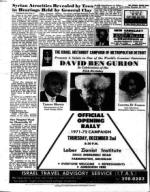 image of November 26, 1971 - number 6