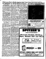 image of November 26, 1971 - number 8