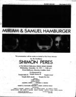 image of November 26, 1971 - number 9